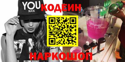 jwh Кумертау
