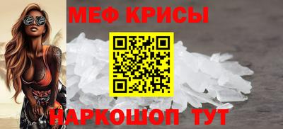 jwh Кумертау