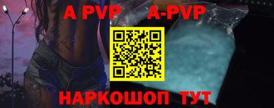 крисы Кунгур