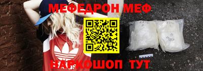 jwh Кумертау