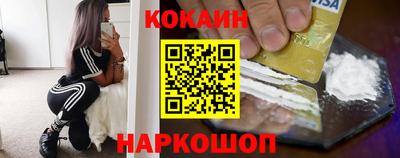 jwh Кумертау