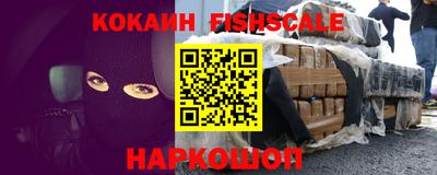 скорость Кулебаки