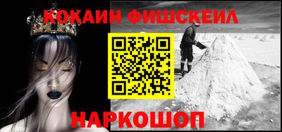 крисы Кунгур