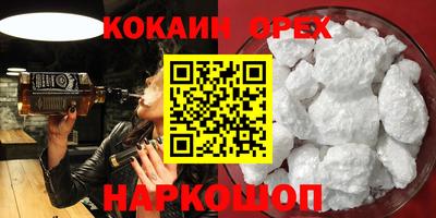 скорость Кулебаки