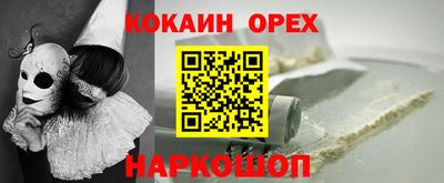 скорость Кулебаки