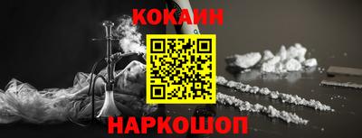 скорость Кулебаки