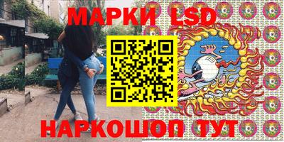 jwh Кумертау