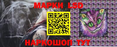 jwh Кумертау