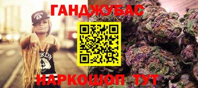 скорость Кулебаки
