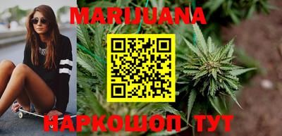jwh Кумертау
