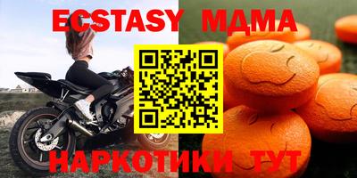 jwh Кумертау