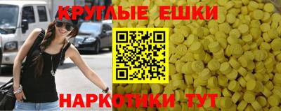 jwh Кумертау