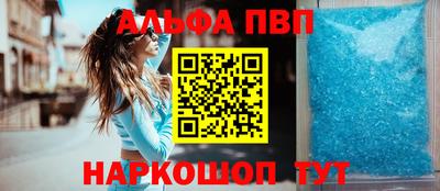 jwh Кумертау