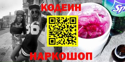 крисы Кунгур