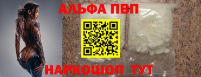 скорость Кулебаки