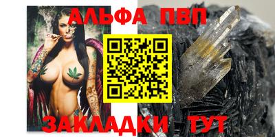 jwh Кумертау