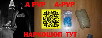 крисы Кунгур