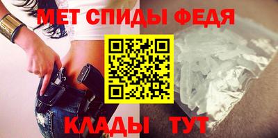 jwh Кумертау