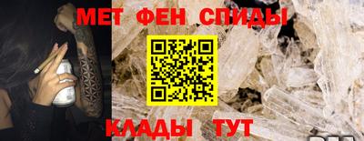 крисы Кунгур