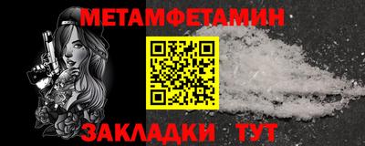 скорость Кулебаки