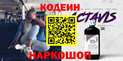 скорость Кулебаки