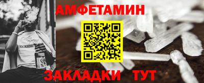 скорость Кулебаки