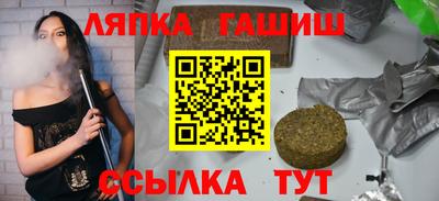 jwh Кумертау