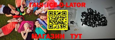 jwh Кумертау