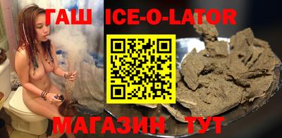jwh Кумертау