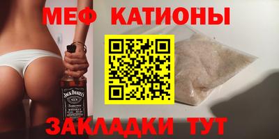 jwh Кумертау